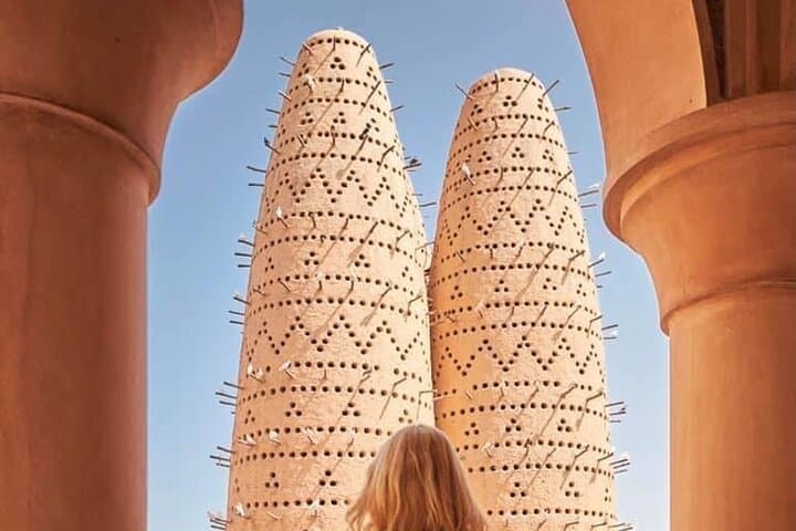 Doha Night City Tour | Souq Waqif | National Museum | The Pearl | Katara Village